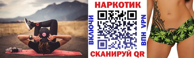 Магазин наркотиков Нижний Ломов MEGA как войти  Кокаин  Гашиш  Псилоцибиновые грибы  МЕФ  Марихуана 