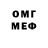 МЕТАДОН methadone LOVE LILI