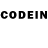 Codein напиток Lean (лин) Sheikh Nayeem