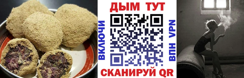 Canna-Cookies марихуана  ссылка на мегу ссылки  Нижний Ломов 