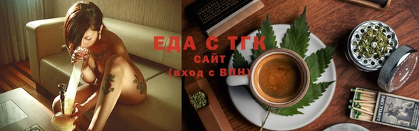 кокаин премиум Сафоново