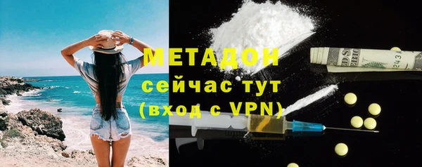 меф VHQ Балабаново