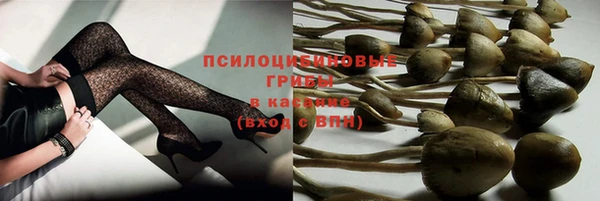 меф VHQ Балабаново