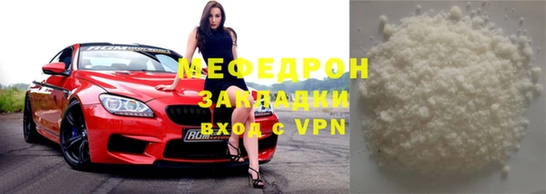 сатива Баксан