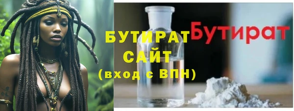 меф VHQ Балабаново