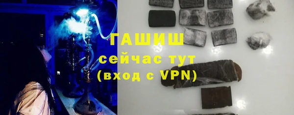 сатива Баксан