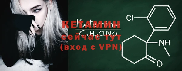 сатива Баксан