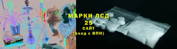 сатива Баксан