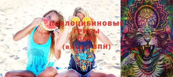 меф VHQ Балабаново