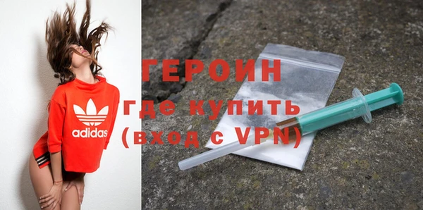 тгк Балахна