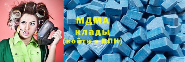 меф VHQ Балабаново