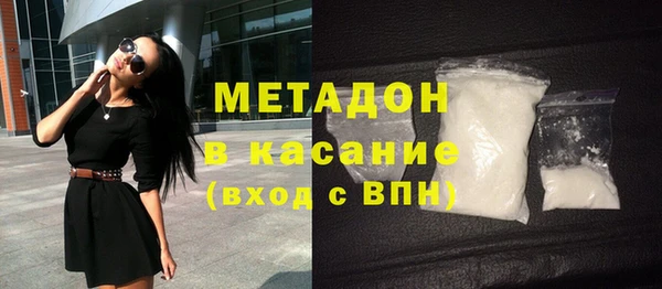 тгк Балахна