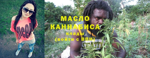 сатива Баксан