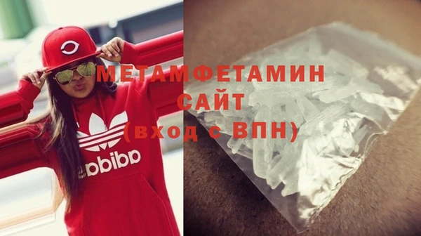 прущая мука Сатка