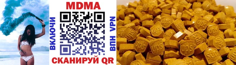 MDMA Molly  Нижний Ломов 
