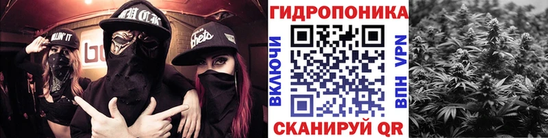 кракен как войти  Нижний Ломов  Шишки марихуана семена 